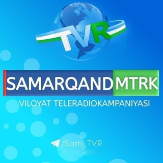 SamTVR | MTRK