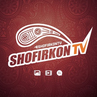 Shofirkon TV | Шофиркон