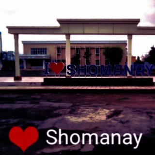 ShomanayNews