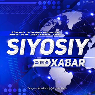 Siyosiy Xabar🌍 | Axborot