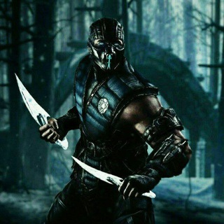 Sub Zero