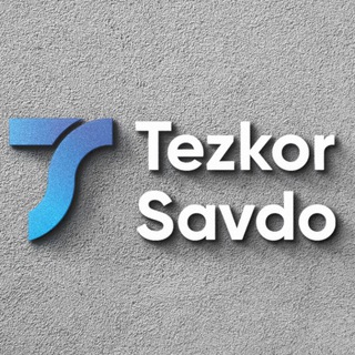 TEZKOR SAVDO™ | (официальный)