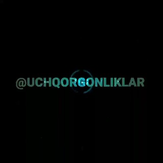 UCHQORGONLIKLAR