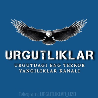 URGUTLIKLAR_UZB 🦅