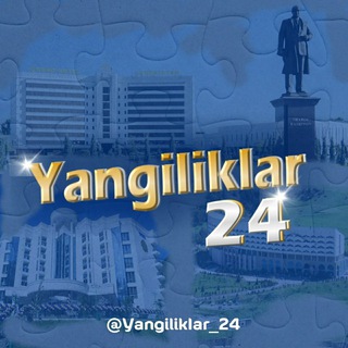 Yangiliklar 24 | Расмий Канал