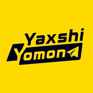 Yaxshi Yomon | Расмий канал