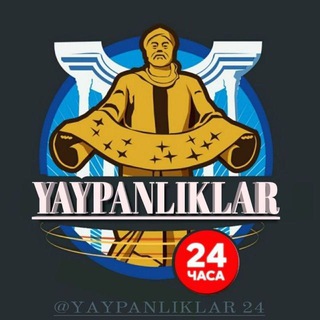 Yaypanliklar 24