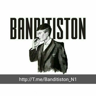 ✬ ＢＡＮＤＩＴＩＳＴＯＮ ✬