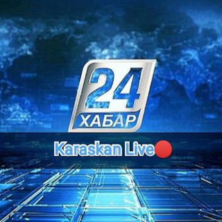 KARASKON LIVE 🔴 | RASMIY