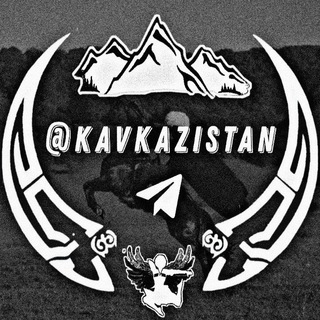 ✶ KAVKAZISTAN ✶