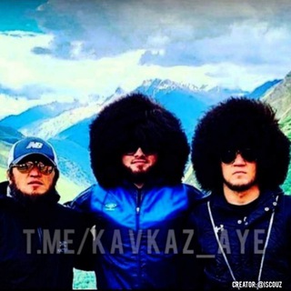 KAVKAZ AYE / BASS