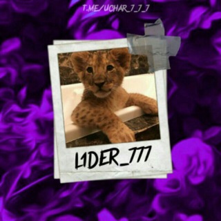 T.me/L1DER_777