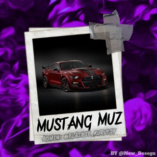 Mustang Muz᭄