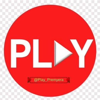 PLAY ™ | Pʀᴇᴍʏᴇʀᴀ