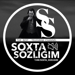 Soxta So'zligim | Rasmiy