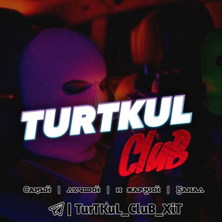 TurTKuL CluB ft Bomba Muzika ft Bass TurTKuL