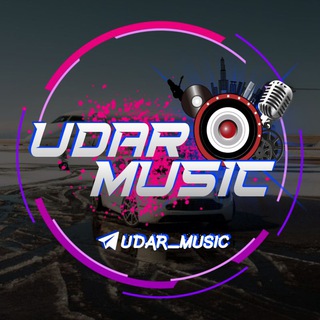 UDAR MUSIC || 🎧💦