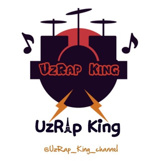 🎤 UzRap King 👑 [Rasmiy kanal]