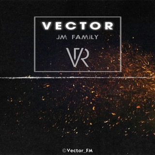 Vector (jmfamily)