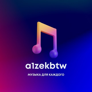 a1zekbtw | Music 🎵