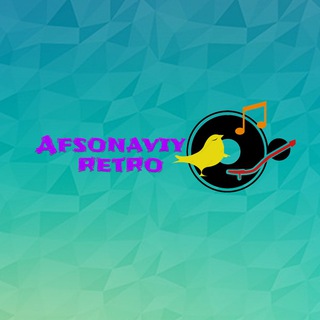 afsonaviy retro official