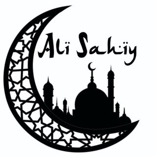 Ali Sahiy