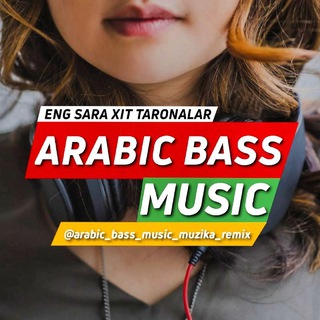 ARABIC BASS MUSIC