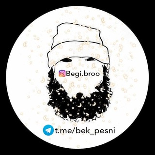 Begi.broo 🦅 | RASMIY KANAL