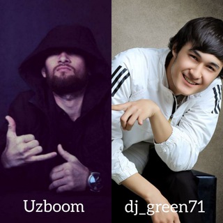 Green71&UzBoom