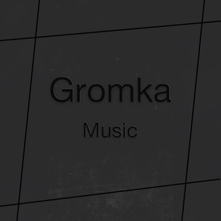 Gromka_music