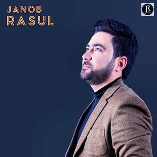 Janob Rasul | Жаноб Расул | Чаноб Расул