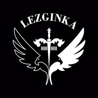 LEZGINKA