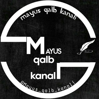 MAYUS QALB KANALI