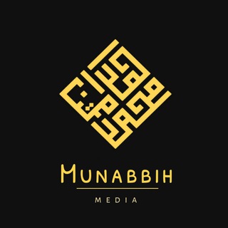 Munabbih media