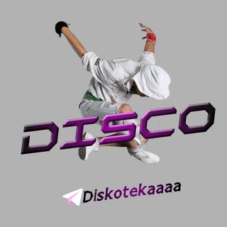 Diskoteka | Remix