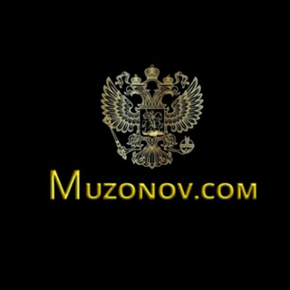 🎶 MUZONOVA.COM 🎶