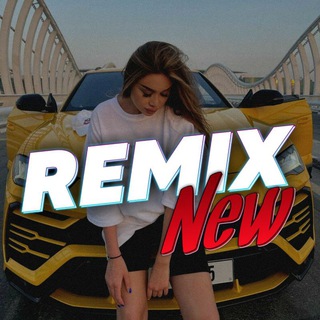 New | Remix