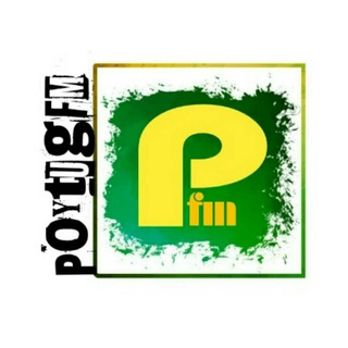 POYTUG FM