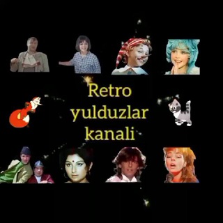 🎧Retro yulduzlari kanali 🎶