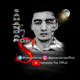 SAMANDAR Rap Offical(Rasmiy)