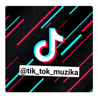 Tiktok muzika