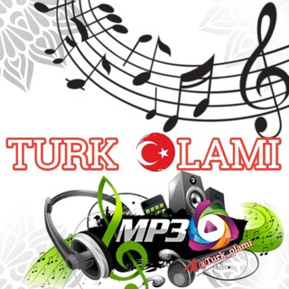 Turk olami 🎼