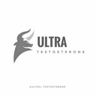 ⚜.Ultra~Testosterone.⚜