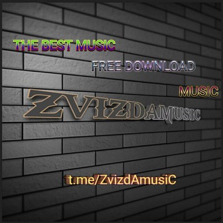 ⭐️ZviZDa⭐️🎶MusiC🎵