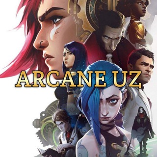 Arcane uz