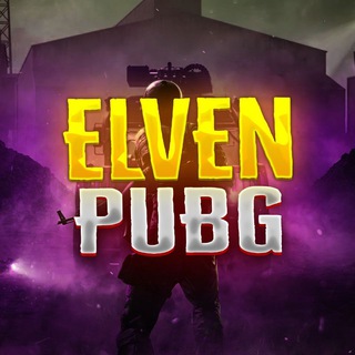 🔥 ELVEN PUBG - ELEVEN 🎮