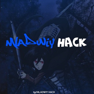 MLADWIY | HACK