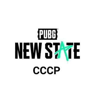 PUBG new state СССР