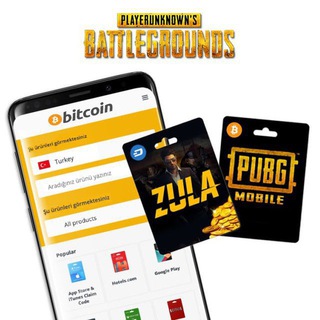 BITCOIN PUBG