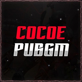 cocoePUBGM